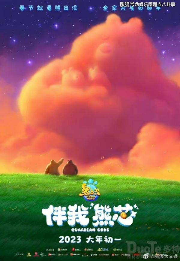 河南汽车维修平台APP