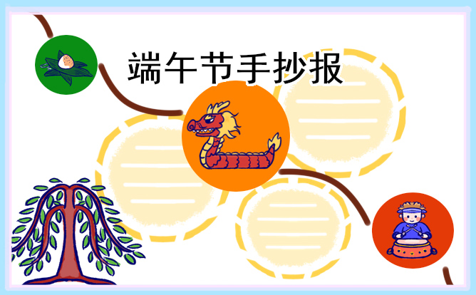 彩之源appV9.6专业版