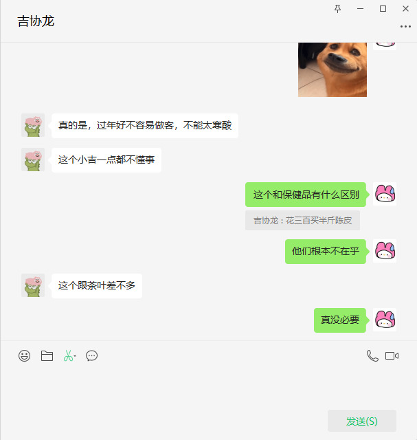 体育赌注登录V7.7专业版