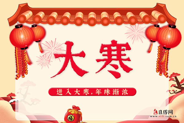 神秘视线9阴影湖