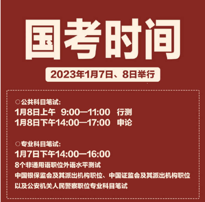 河南汽车维修平台APP