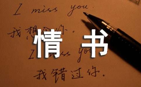 eman安卓版