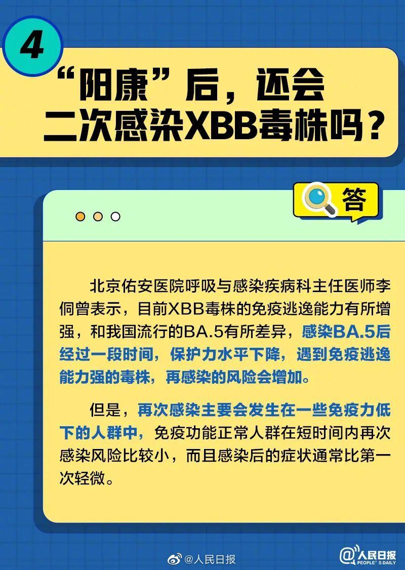 k66凯时官网V9.5专业版