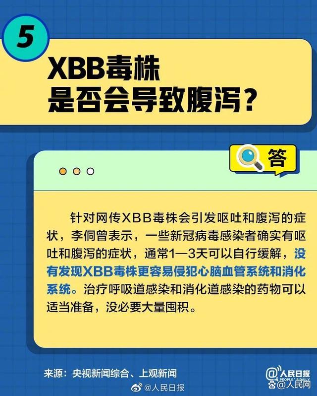 优优备份工具