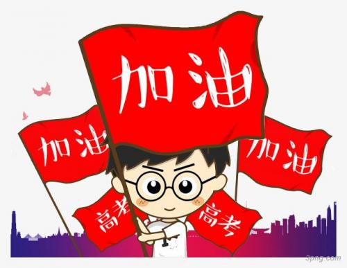 eman安卓版
