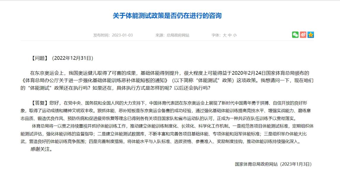 护卫神C盘清理工具