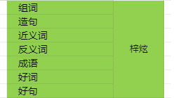 bob综合网页appV3.9专业版