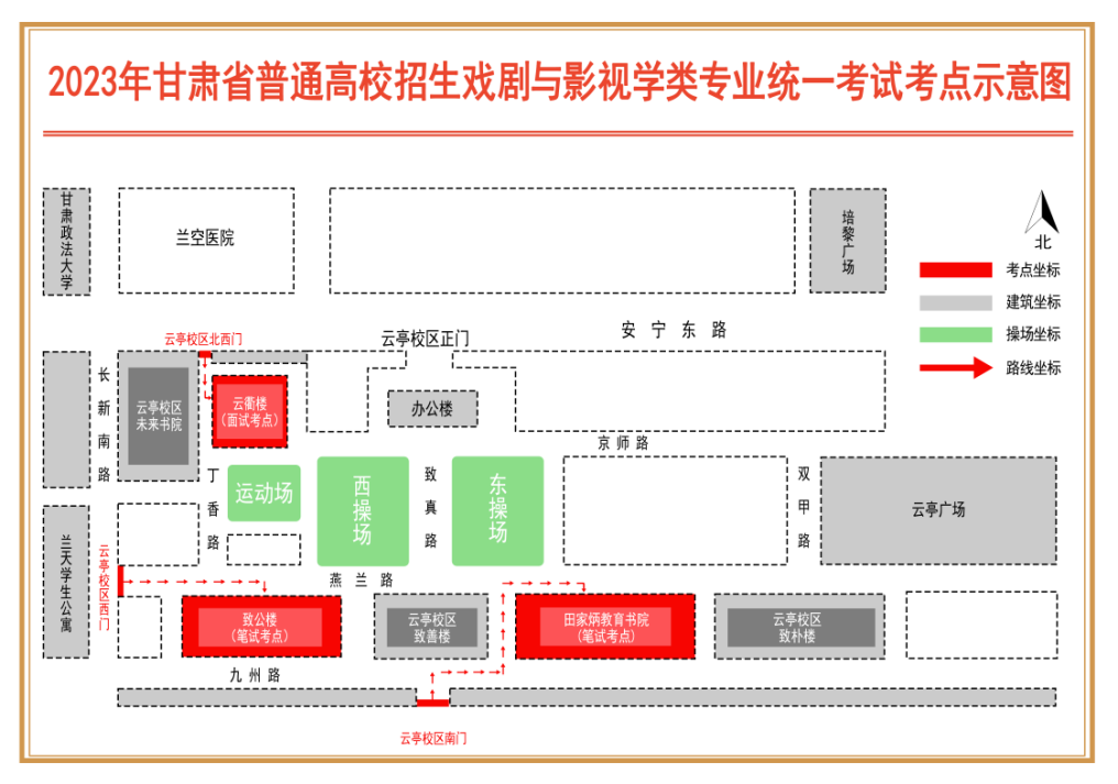 乐动体育LD2025最新版元神共生系统界面