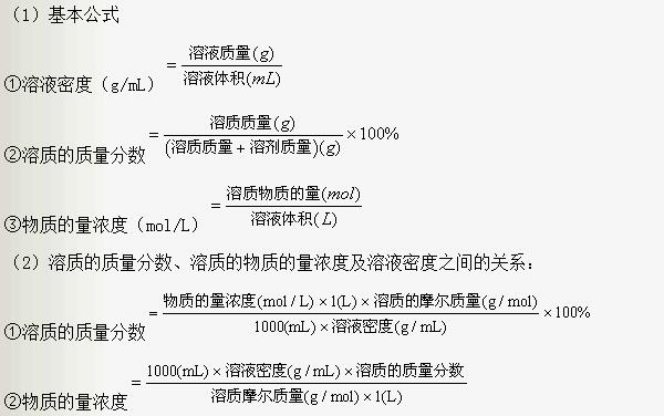 河南汽车维修平台APP
