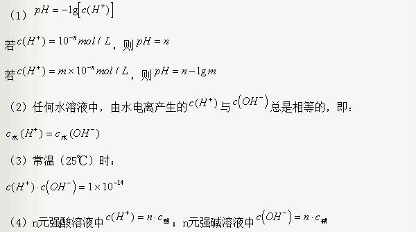 999pg娱乐appV3.5专业版