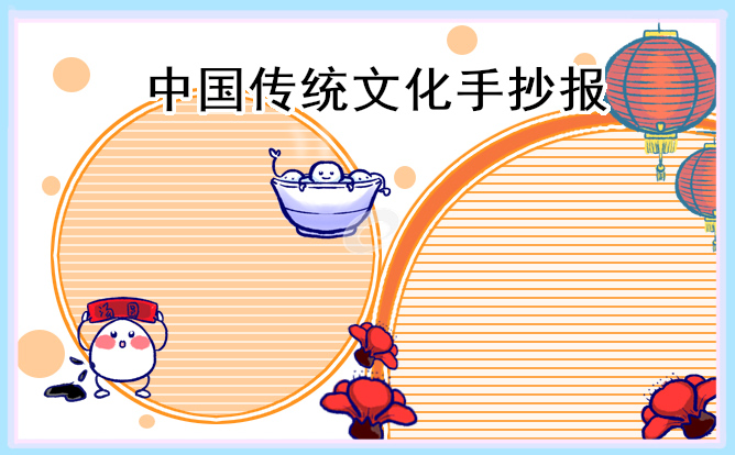 澳门新甫京网页版