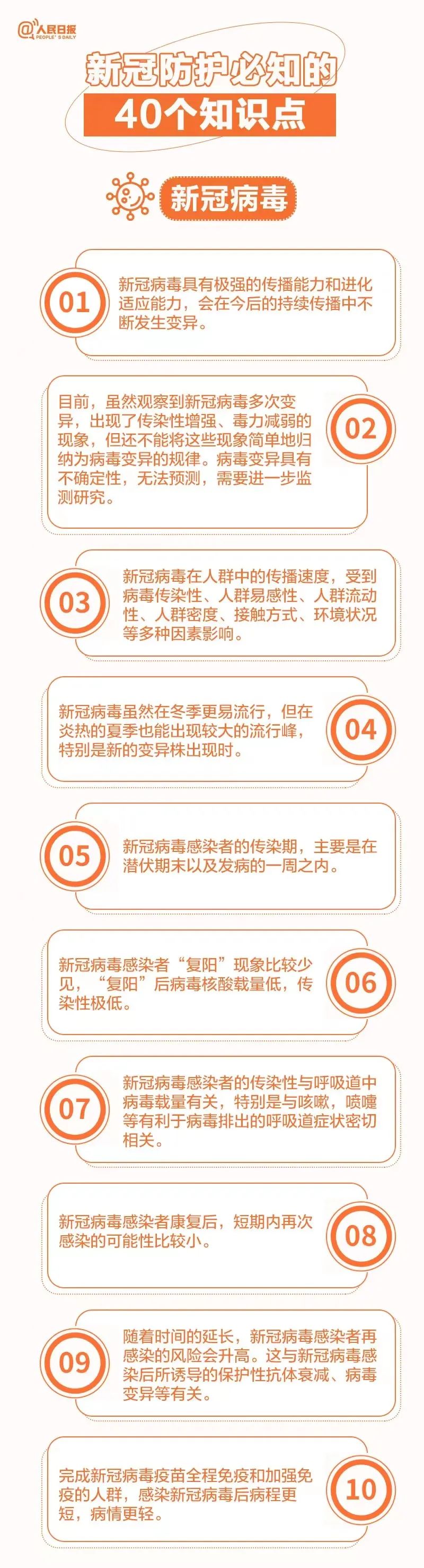 河南汽车维修平台APP