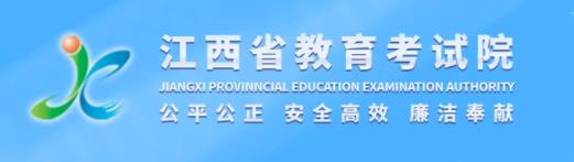 eman安卓版