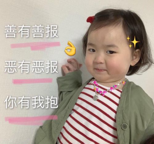 9526娱乐平台app