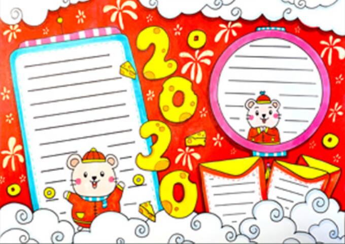 云开体育app官网入口网址2025版新动物角色灵狐与机械浣熊