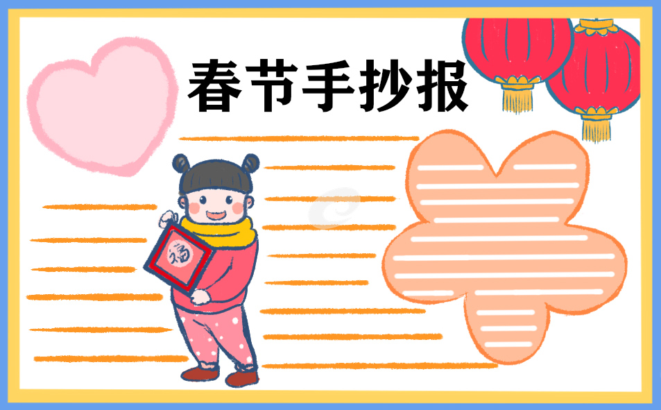 IBM ThinkPad网卡驱动