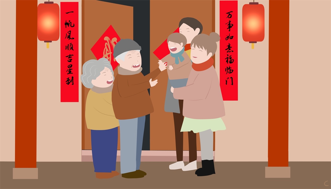 赢博app