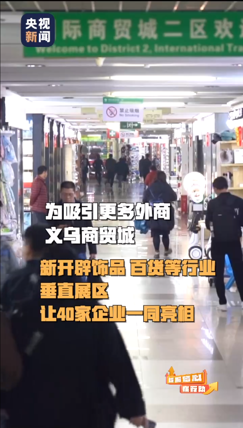 kaiyun体育最新登录地址V3.6专业版