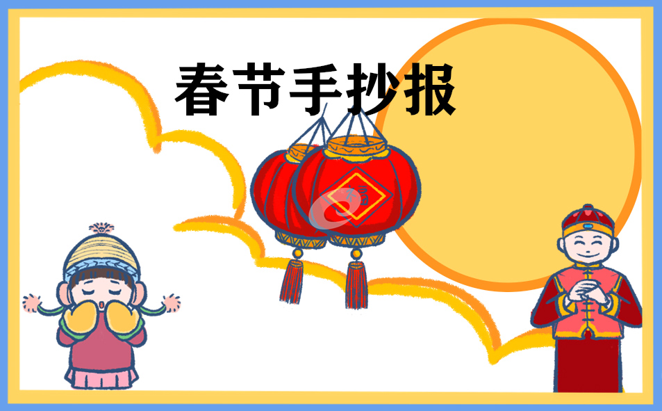 河南汽车维修平台APP