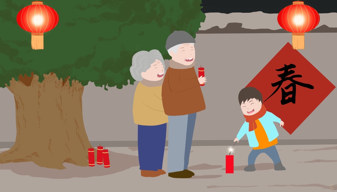 汉鼎简行书字体