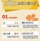 kaiyun最新版本app下载