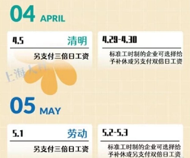 新万博体育客户端下载