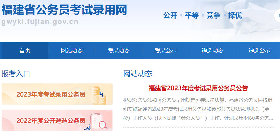 小熊洗车APP