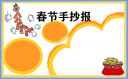 河南汽车维修平台APP