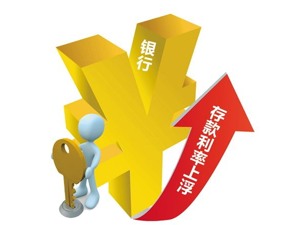 贵州药材APP