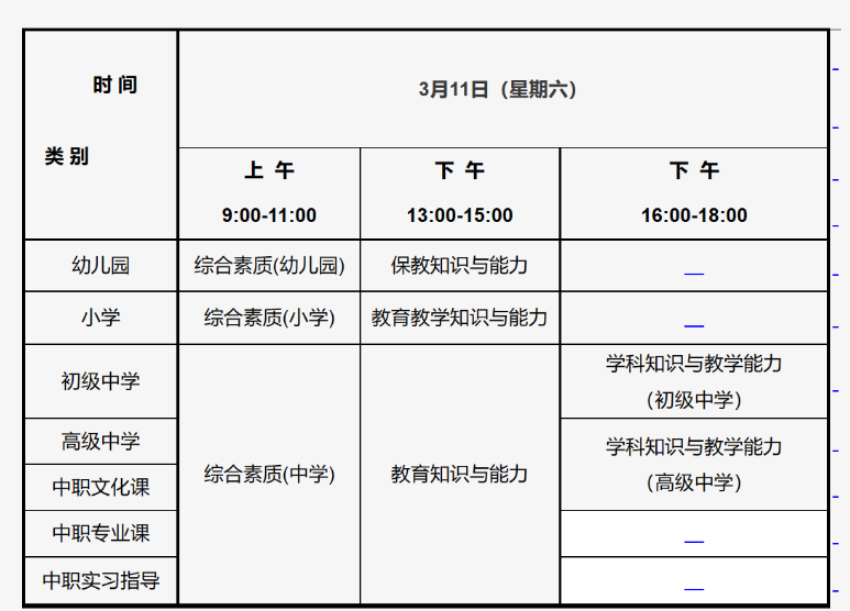 55bttappV1.5专业版