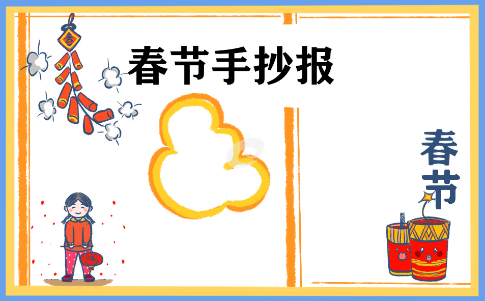 小熊洗车APP