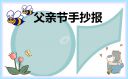 复古滤镜xnretro