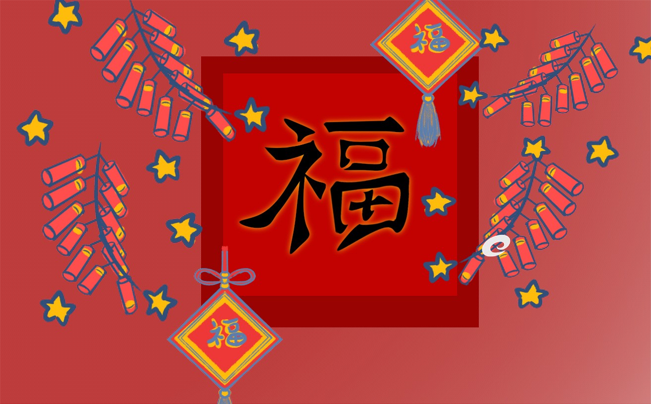 eman安卓版