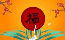 万达appV2.6专业版