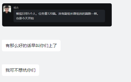 TinyXP(最小的Windows XP)