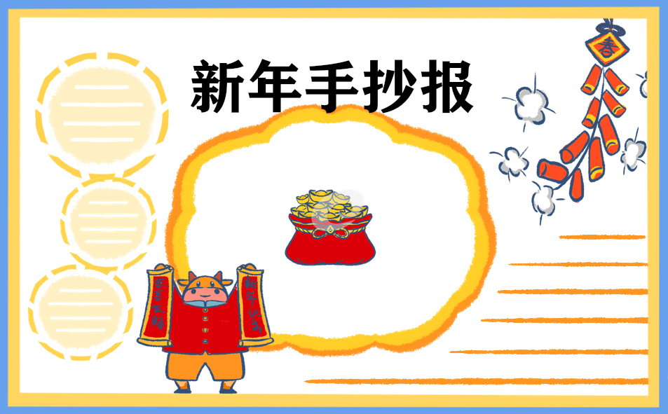 河南汽车维修平台APP