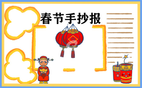 小熊洗车APP