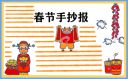 PP电子appV9.1专业版