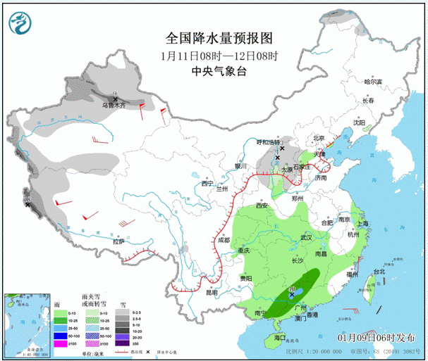 开云app官方官网入口