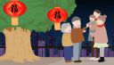 kaiyun体育app官网登录方法安卓版二维码
