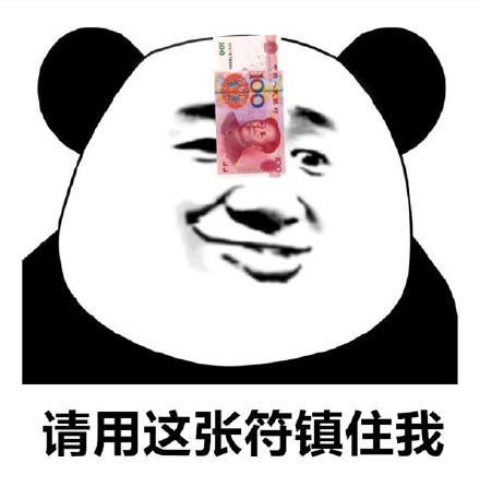 小熊洗车APP