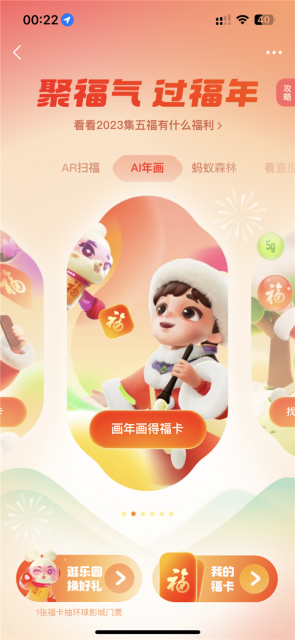 开yun体育app网页版登录入口V8.5专业版