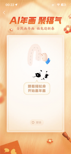 河南汽车维修平台APP