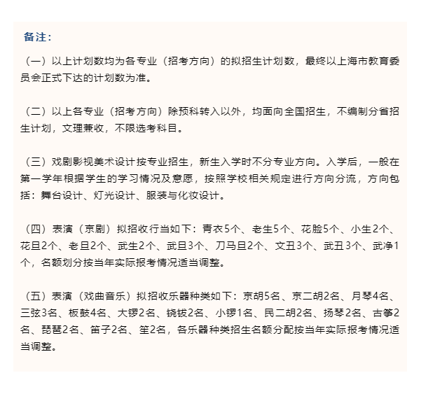 河南汽车维修平台APP