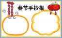 小熊洗车APP