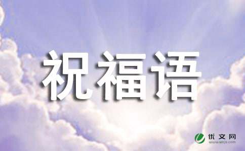 壹号pg娱乐官方网站V4.6专业版