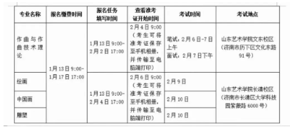 开云手机入口官网V8.4专业版