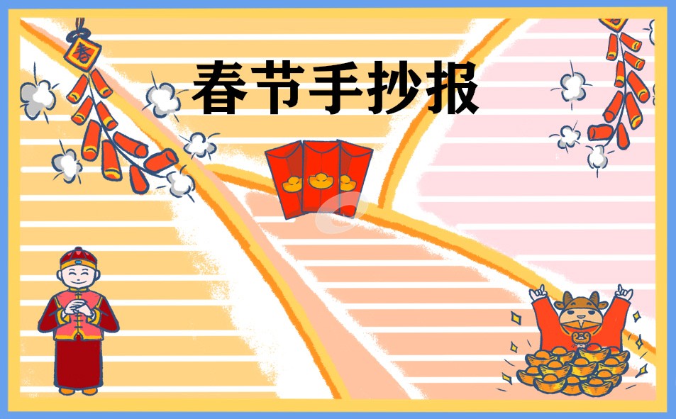 小熊洗车APP