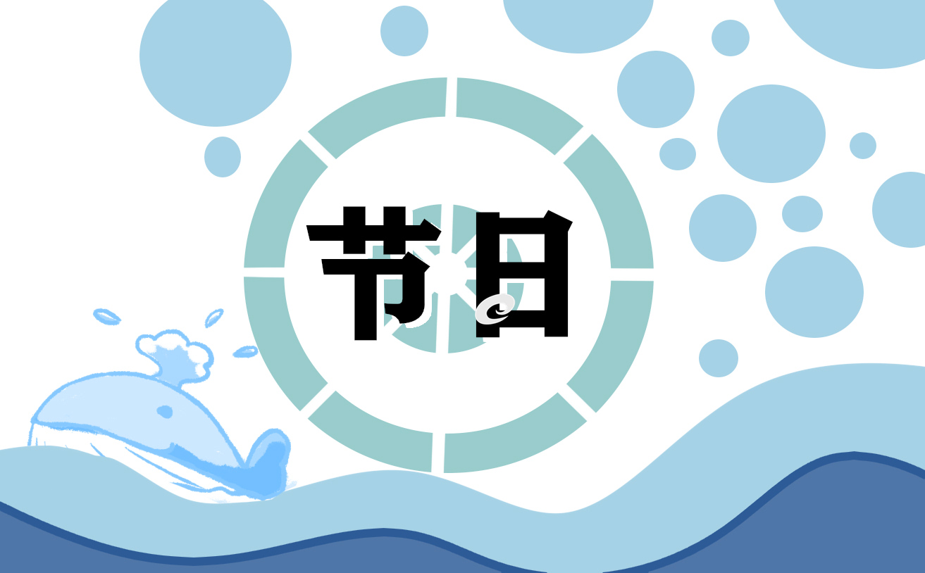 小熊洗车APP