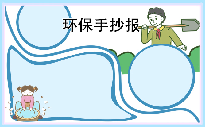 小熊洗车APP